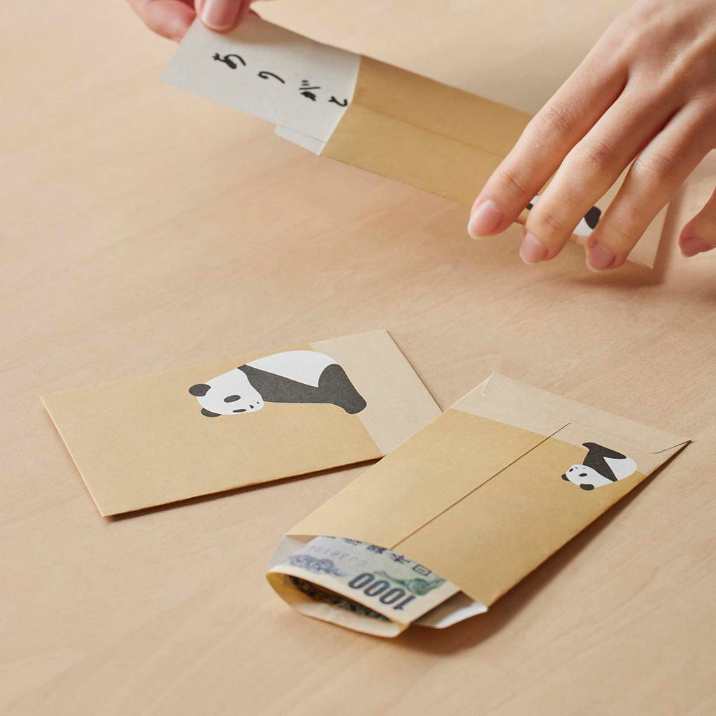 Bamboo Paper Petit Envelope - Small - Giant Panda 3 Pack