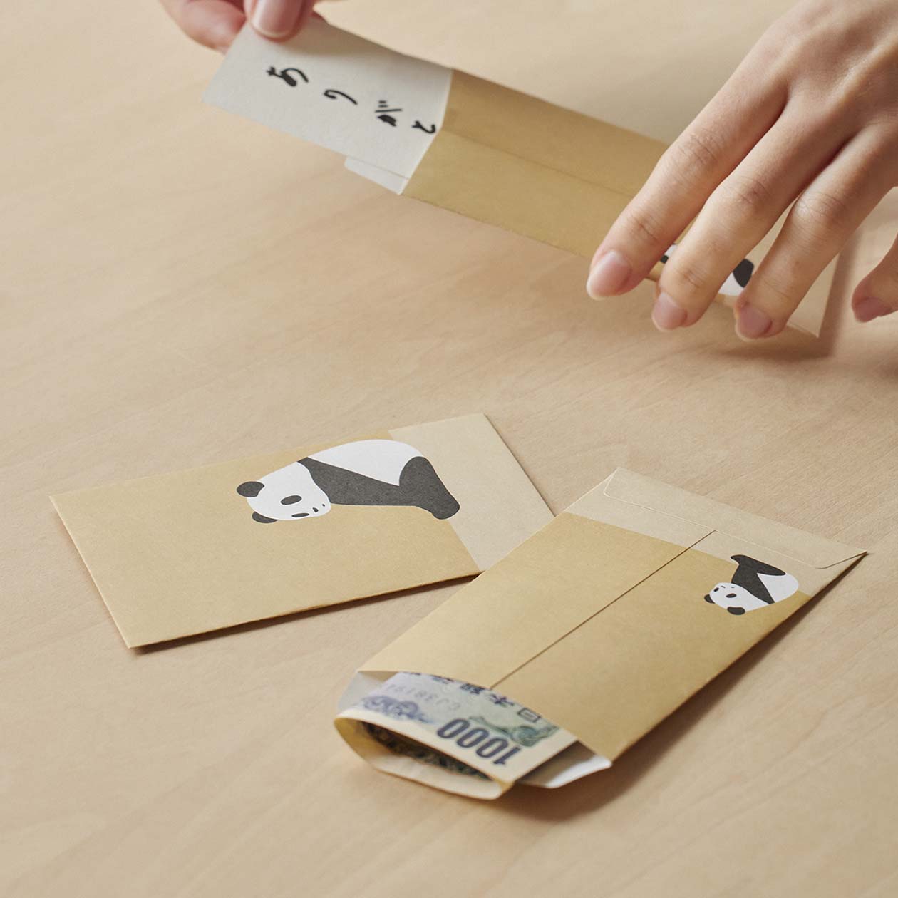 Bamboo Paper Petit Envelope - Small - Giant Panda 3 Pack