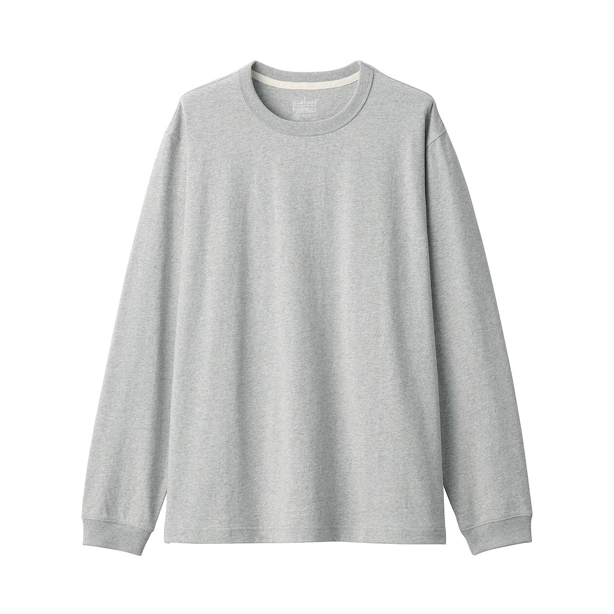 Men's Heavyweight Jersey Long Sleeve T-Shirt
