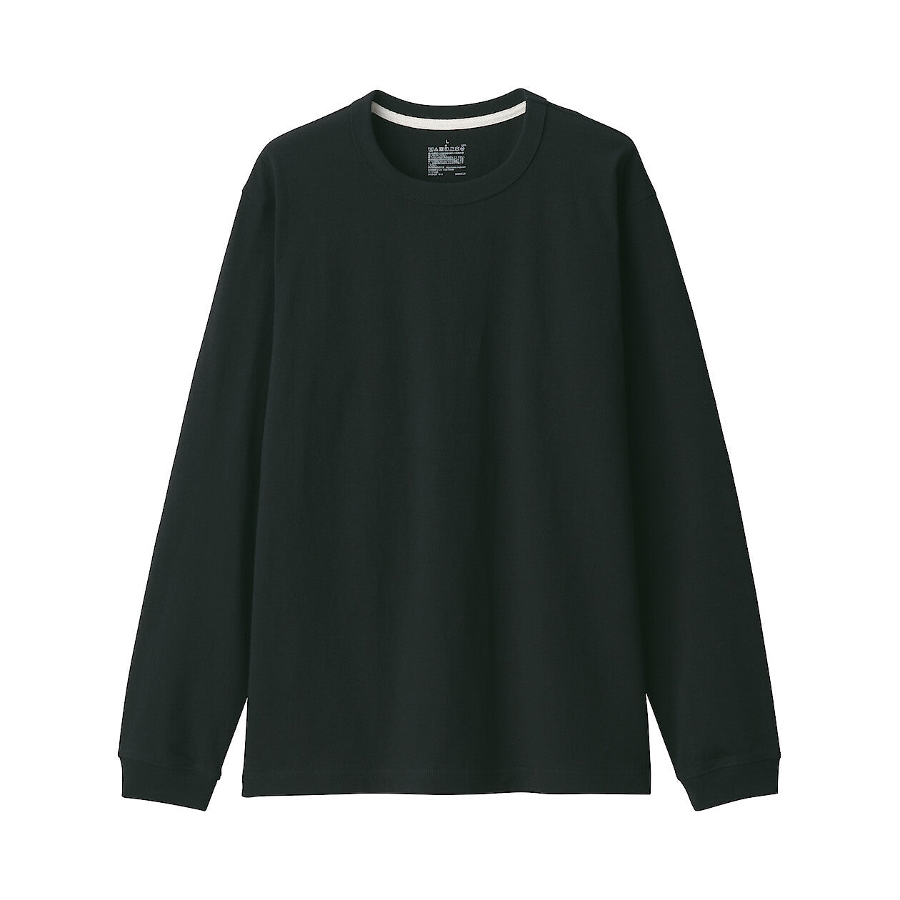 Men's Heavyweight Jersey Long Sleeve T-Shirt