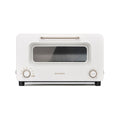 BALMUDA The Toaster Pro - Off-White