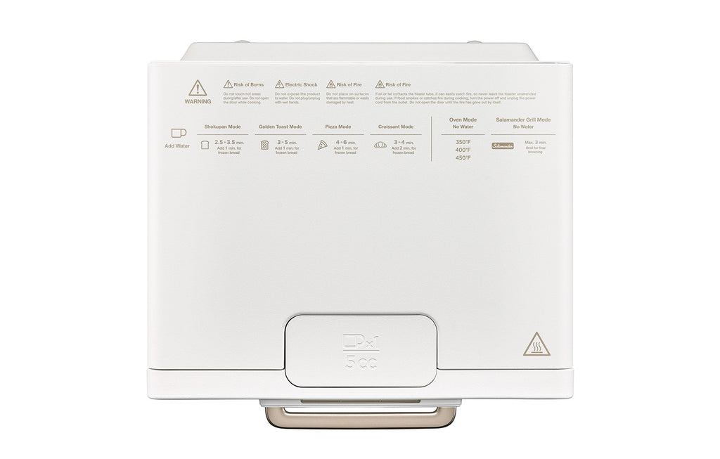 BALMUDA The Toaster Pro - Off-White