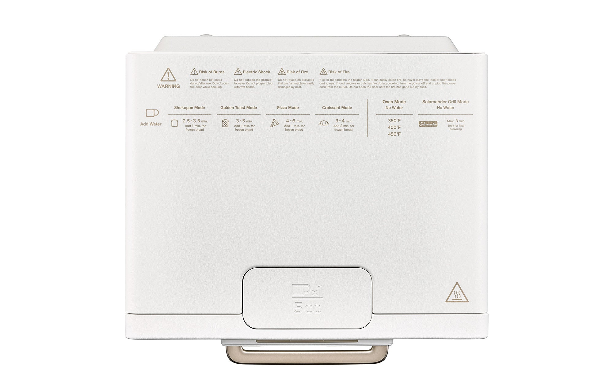 BALMUDA The Toaster Pro - Off-White