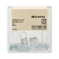 Double Binder Clip 6 Piece Set