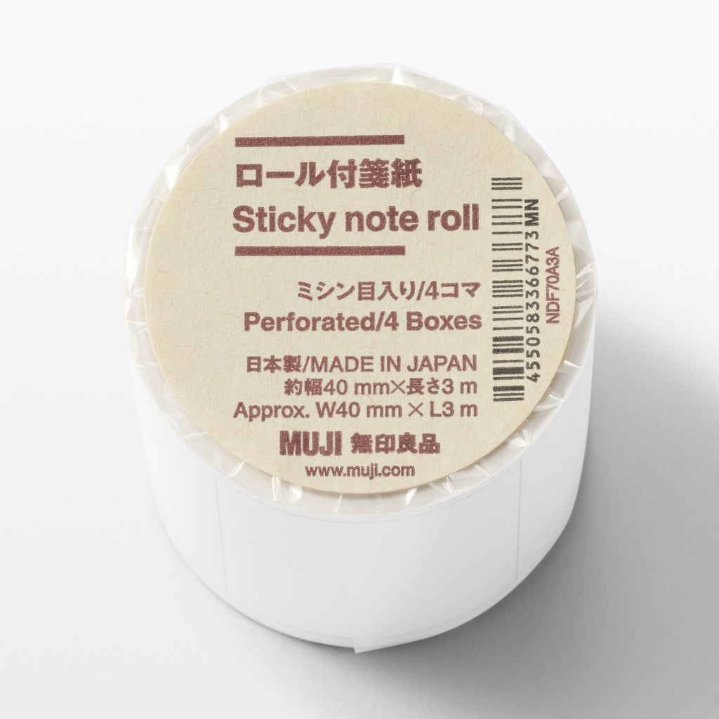 Perforated Frame Sticky Note Roll