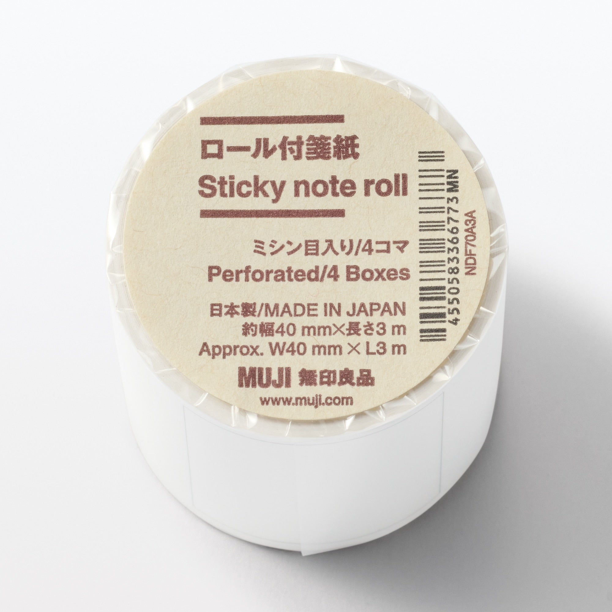 Perforated Frame Sticky Note Roll