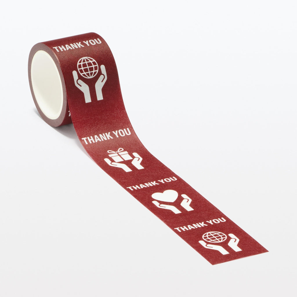 Gift Perforated Masking Tape