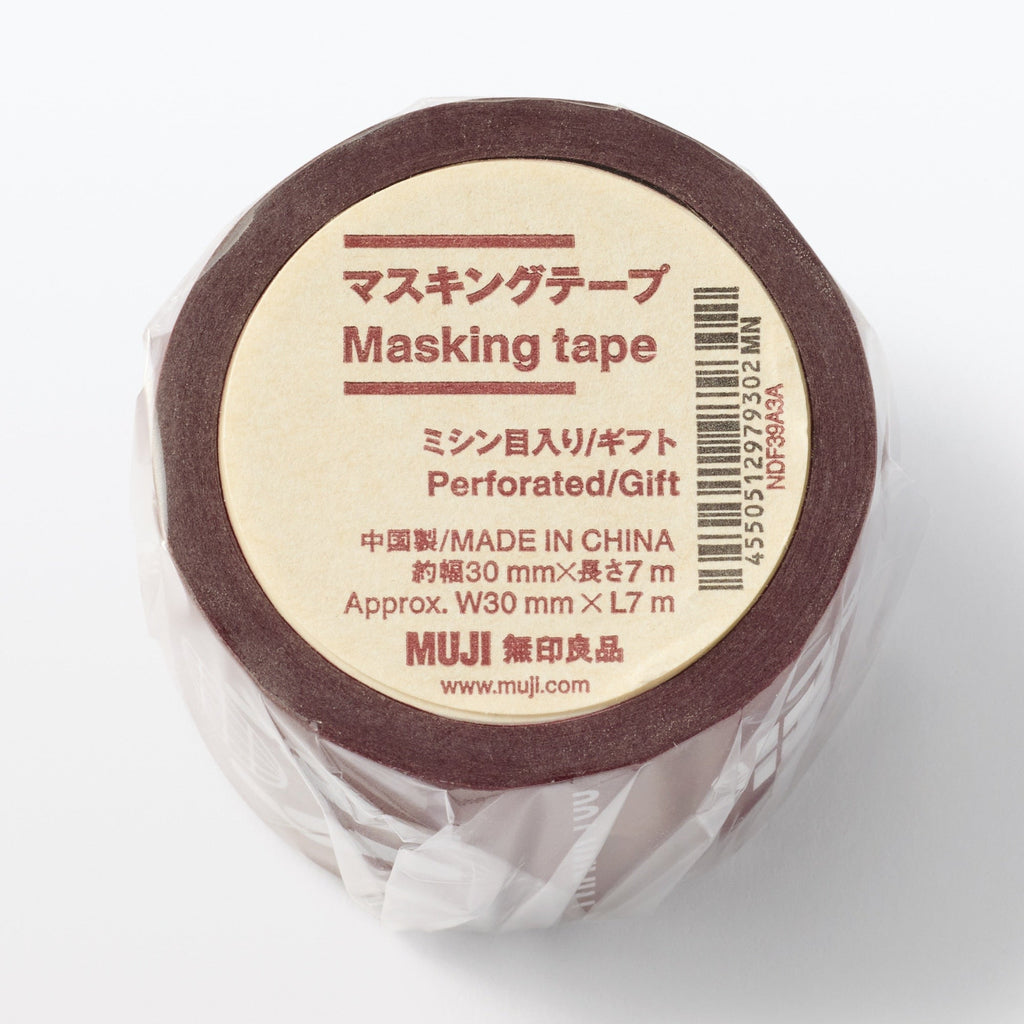 Gift Perforated Masking Tape