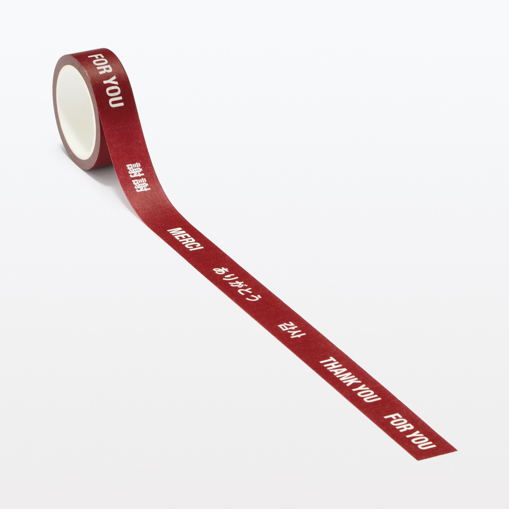 Message Perforated Masking Tape