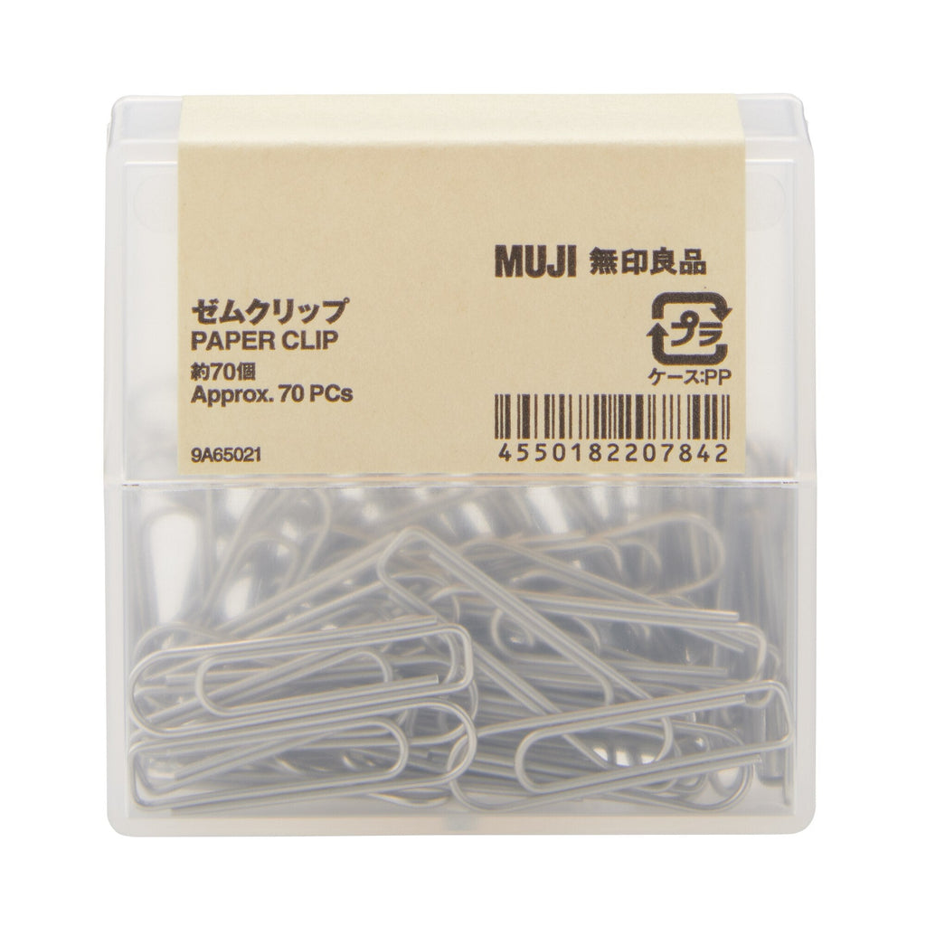 Paper Clip 70 Piece Set