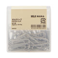 Paper Clip 70 Piece Set