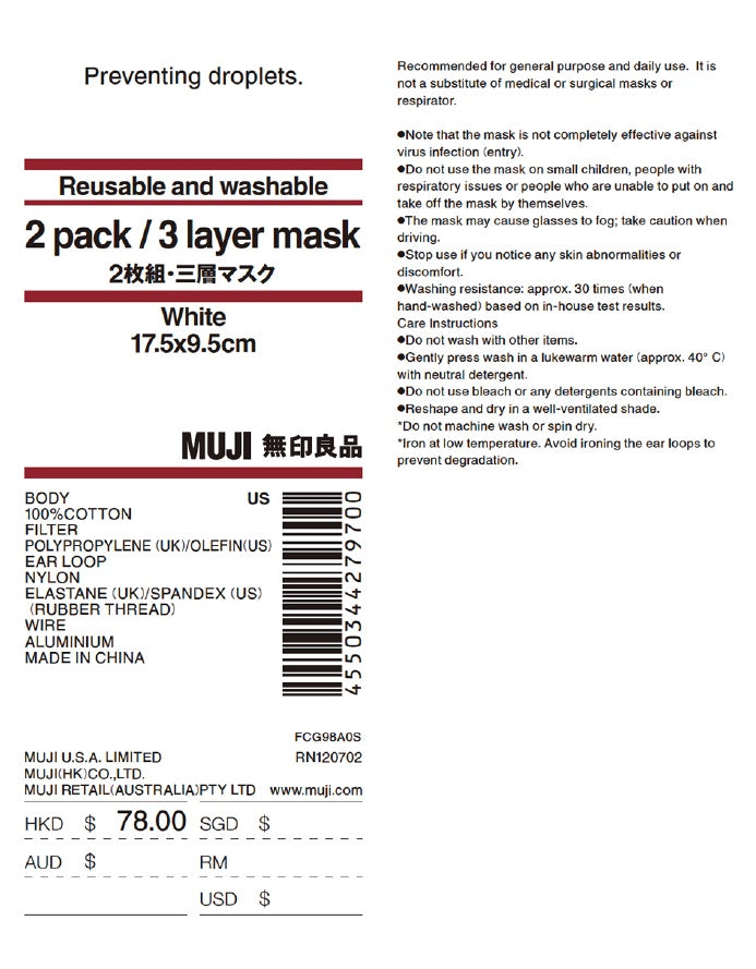 2 Pack 3-Layer Mask