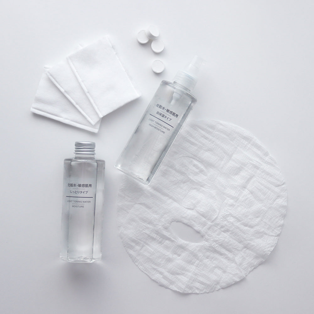 Compressed Facial Mask Sheets